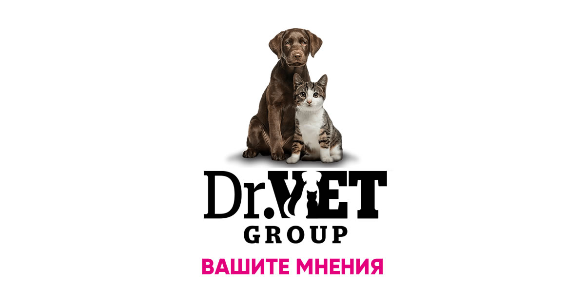 Мнения за хранителните доставки ДР. ВЕТ