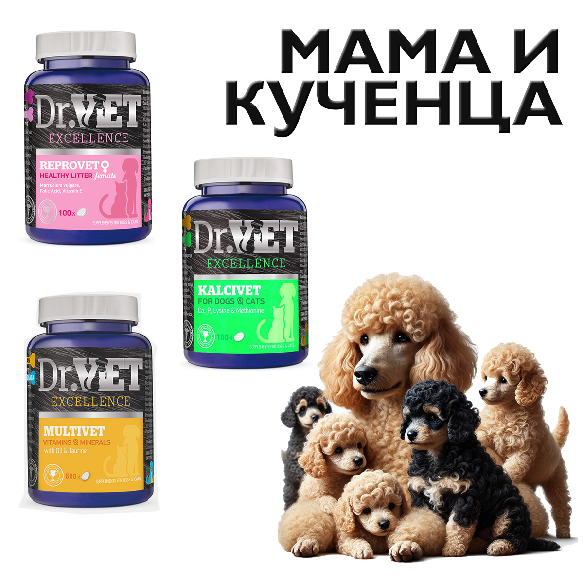 Свързан/Подобен продукт