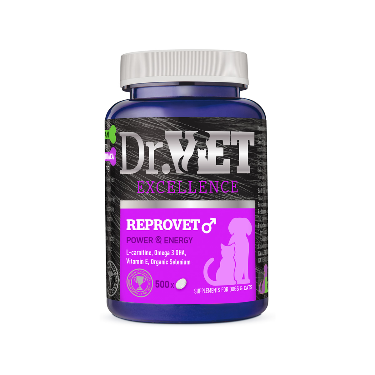 Reprovet Male – хранителна добавка за кучета и котки - 500 броя